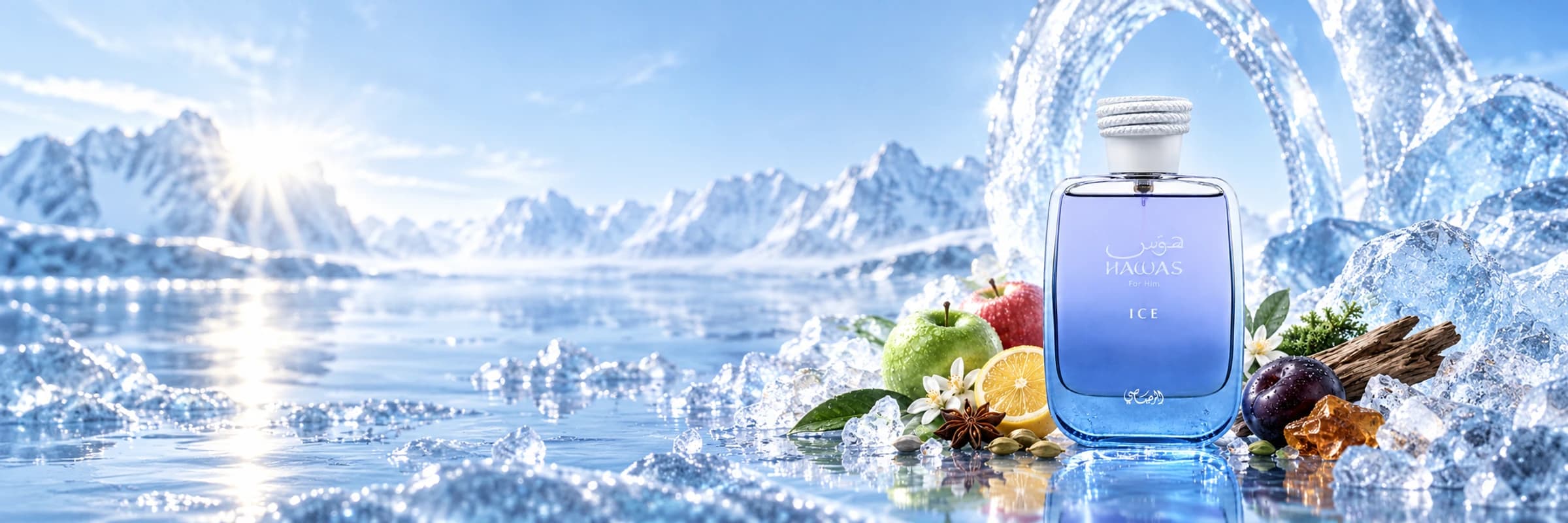 Hawas Ice complete perfume bottles in a cinematic fragrance scene