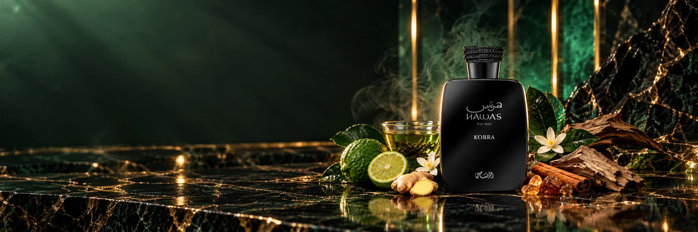 Hawas Kobra complete perfume bottles in a cinematic fragrance scene