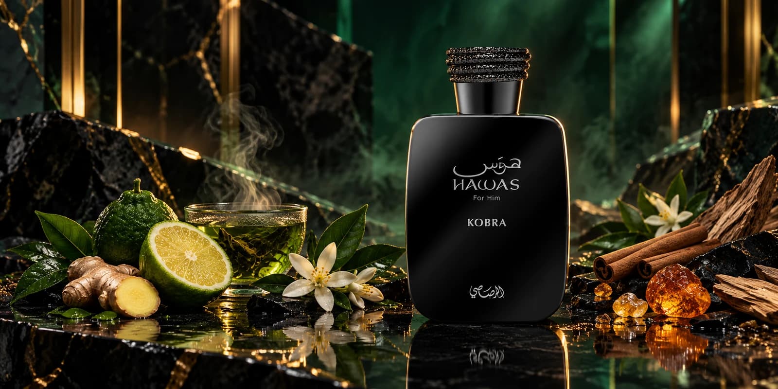 Hawas Kobra complete perfume bottles in a cinematic fragrance scene